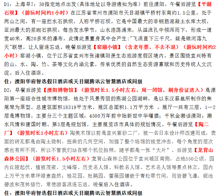 da54237ca82bb9bb369fbe24593a9593