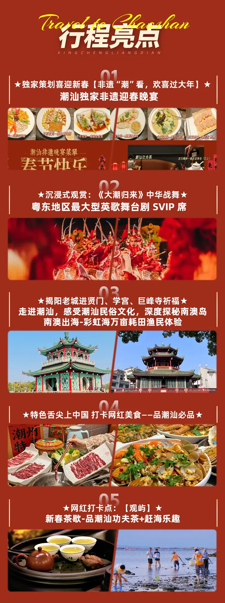 da71069021be5909d66bfb90cd8ce4bd-sz_1196427