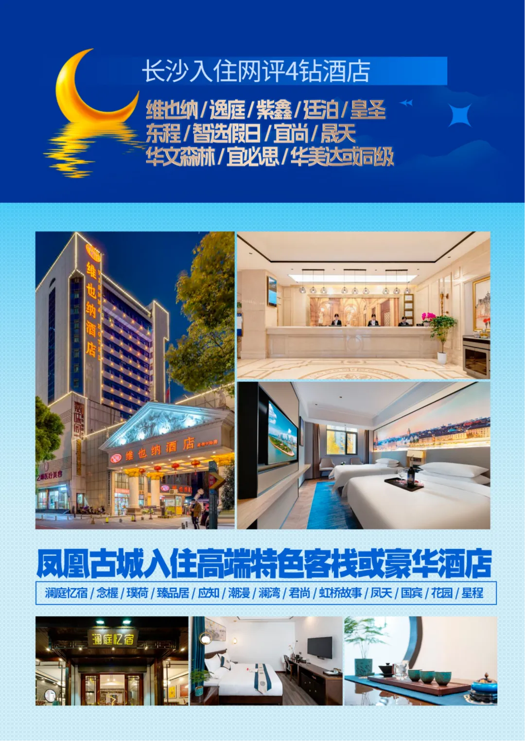 da7236ce65c18ab027f1be9447dcb6a9-sz_3659042