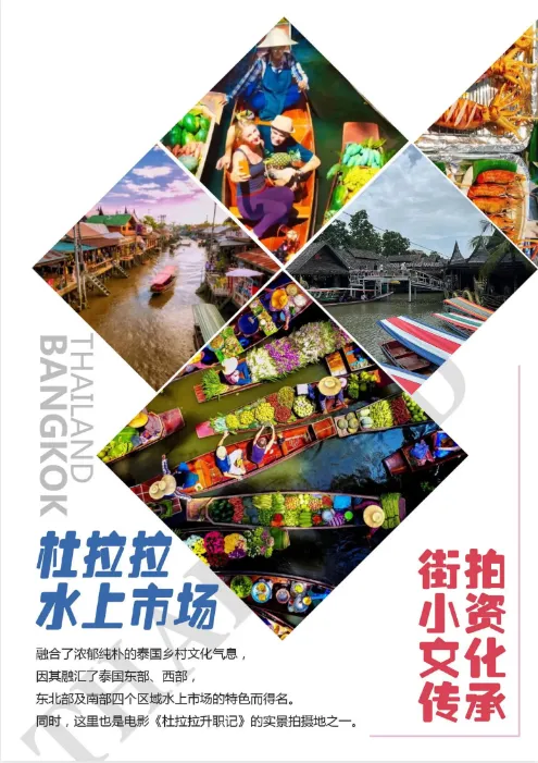 da7cf95cf8d49695bd82c2eea5731756-sz_603991-1 da7cf95cf8d49695bd82c2eea5731756-sz_603991-1