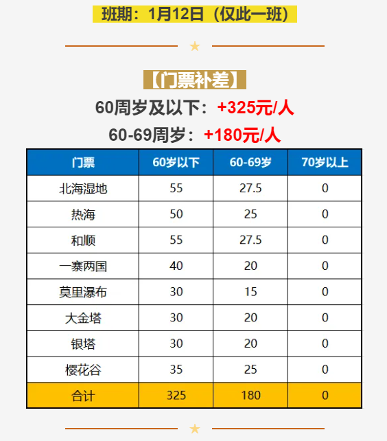 da860f4b52c6fbcd38138d6ff5a1671b