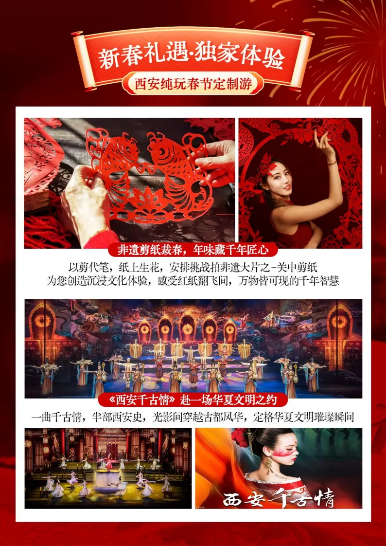 da9ac518319fd1f1b94a8457869542e9-sz_1384386 da9ac518319fd1f1b94a8457869542e9-sz_1384386