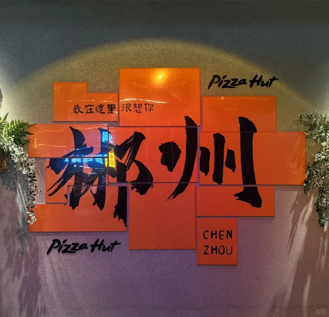 da9bb3ea8a3fd57a4c095edf73b24b73-sz_286554