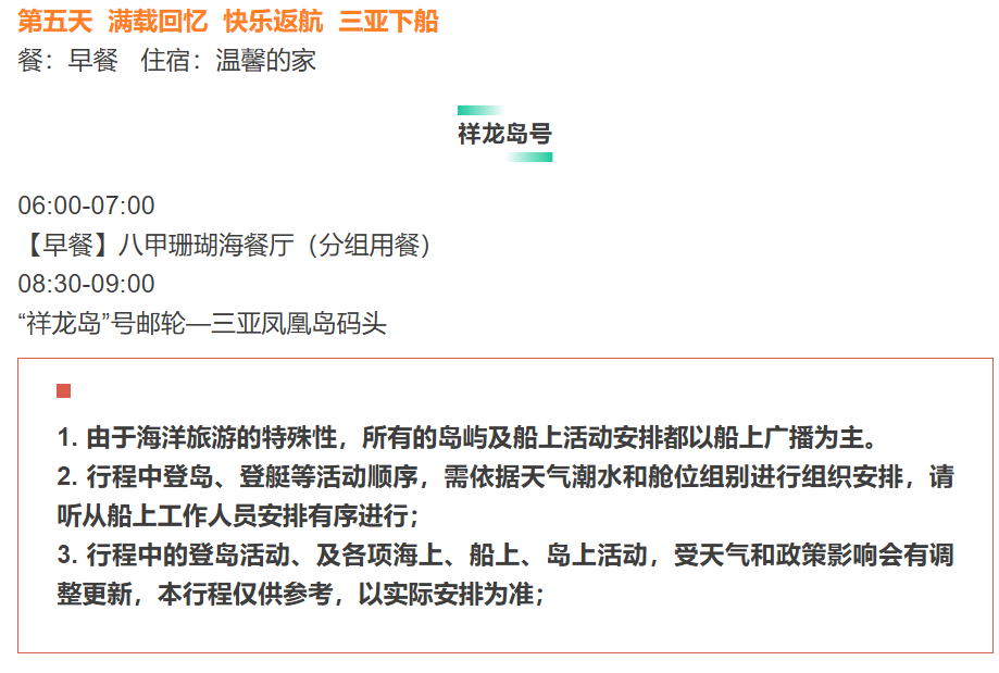 dabb561cae673c4042545476322e3699