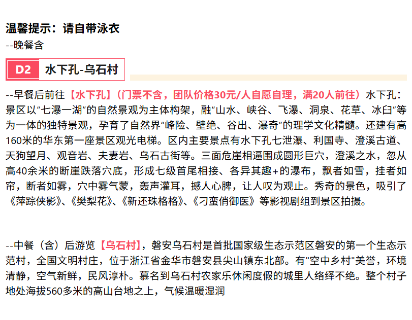 db53244c020b2bbafad498a0789e1fd6