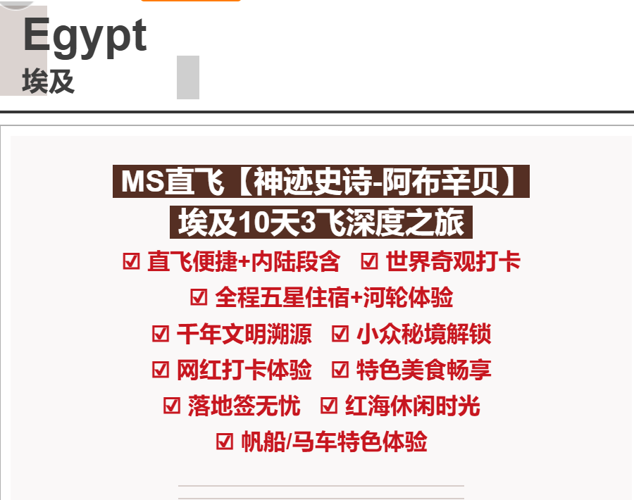 db75580ec733156166033327f339eb65 db75580ec733156166033327f339eb65