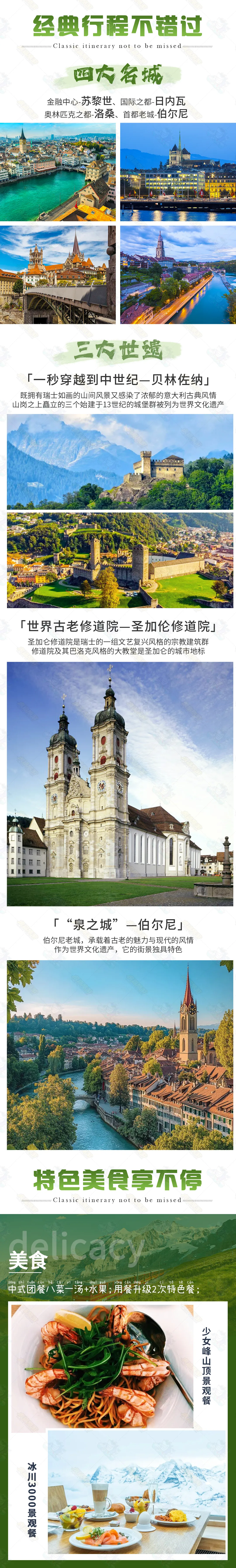 db762609601bcc32ff9b858b0ba53db0-sz_5975685