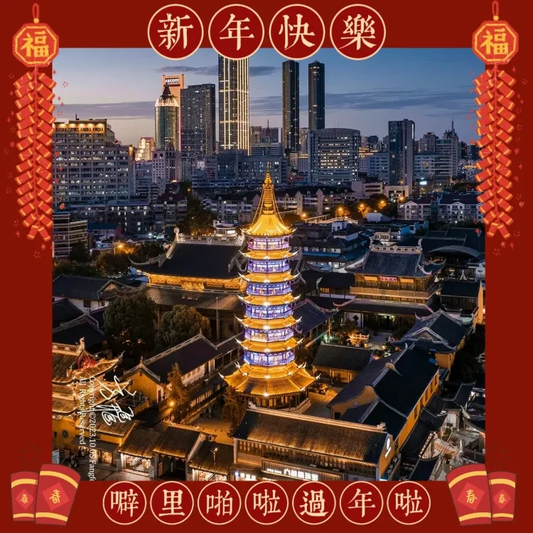 db80806c3f405a86e44755c6cd16c3b6-sz_1428524 db80806c3f405a86e44755c6cd16c3b6-sz_1428524