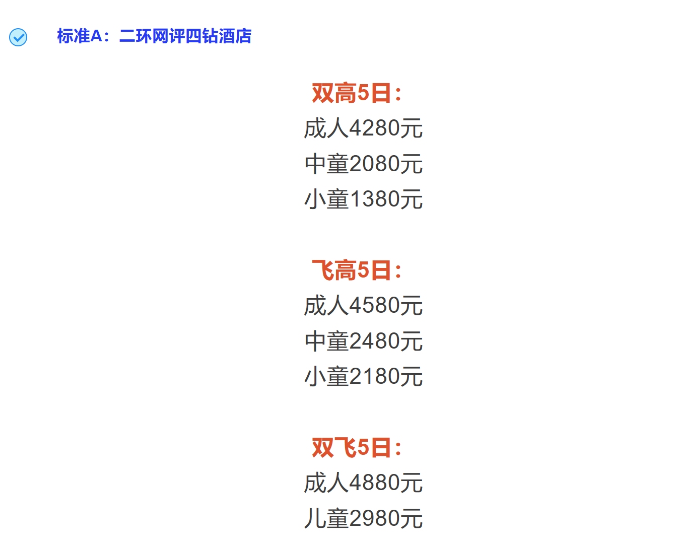 db82e3dd73315b0c77589ffd17629606