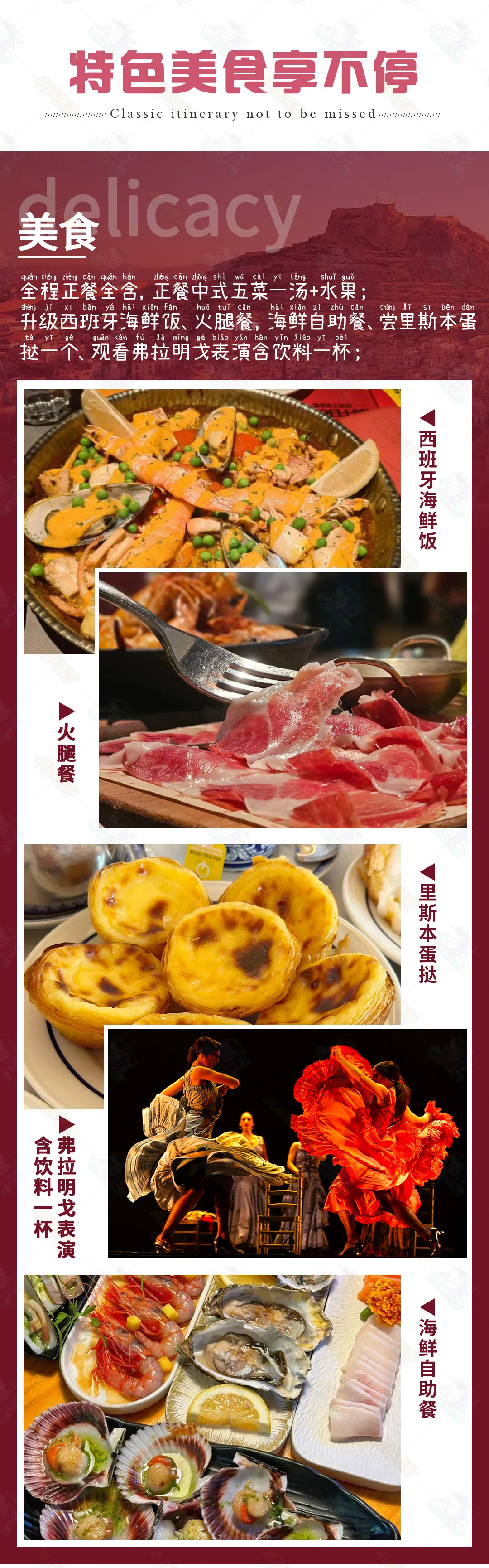 dbb312cf7e3321435112e752bab72f34-sz_2763667