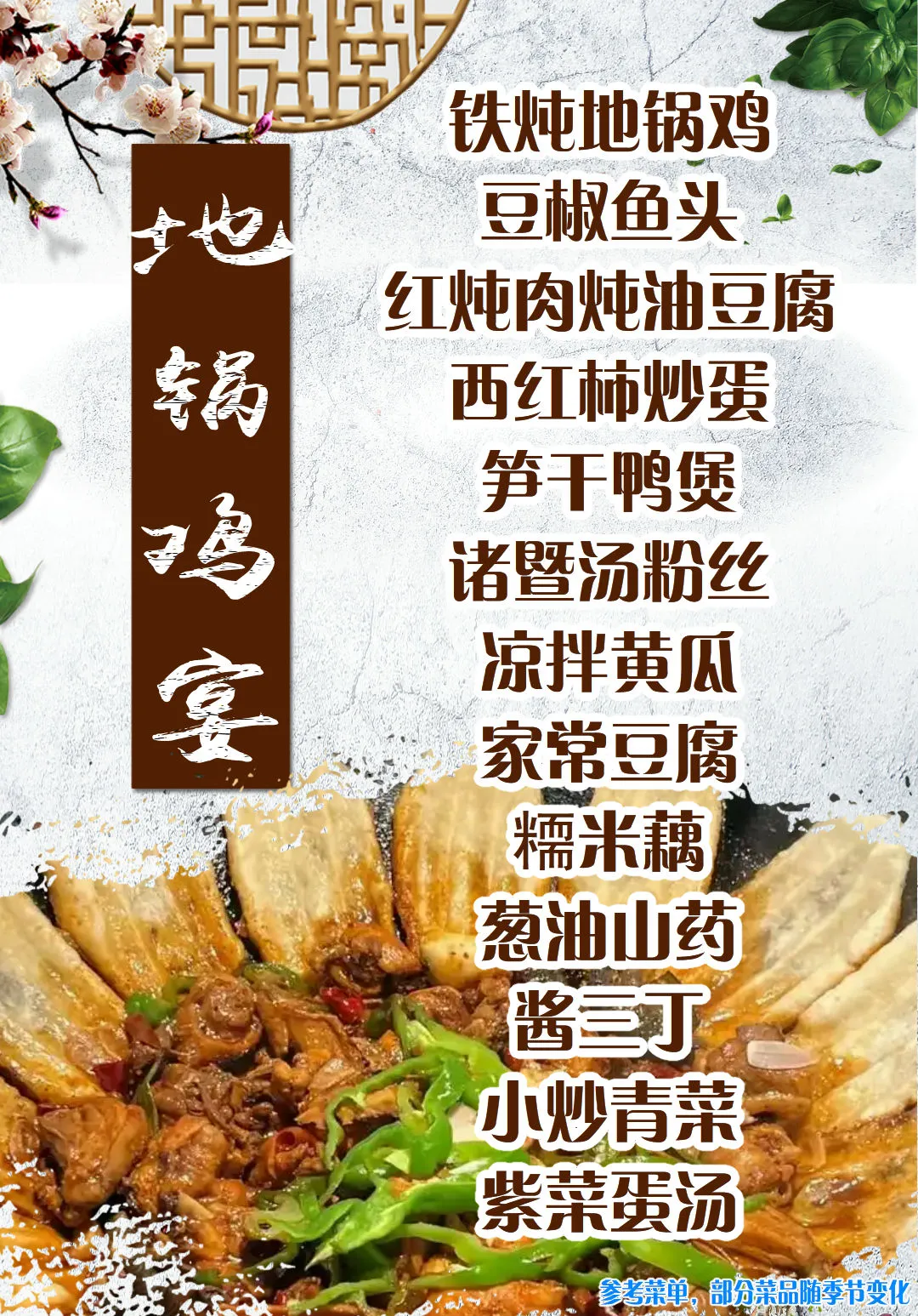 dbbab5c6921becfd996d9109deb6084b-sz_507351