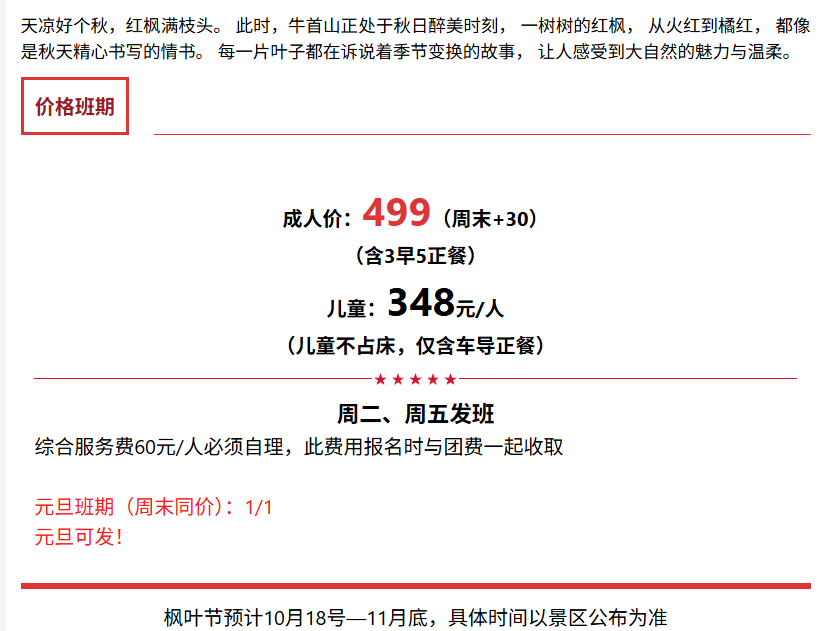 dbca2b7c39afab3d92543c5d4754c4f9