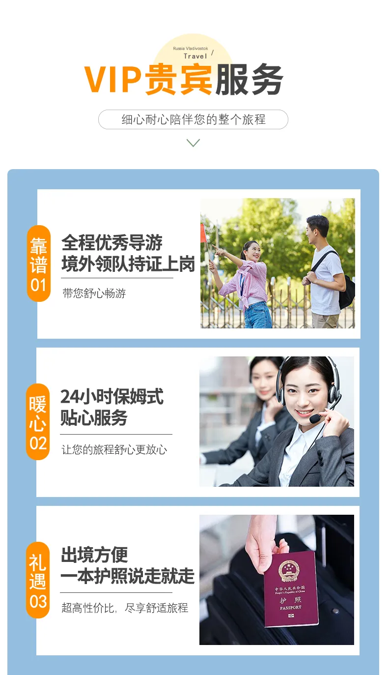 dbdc3858303dca65ac166f4c8c162dbf-sz_419464