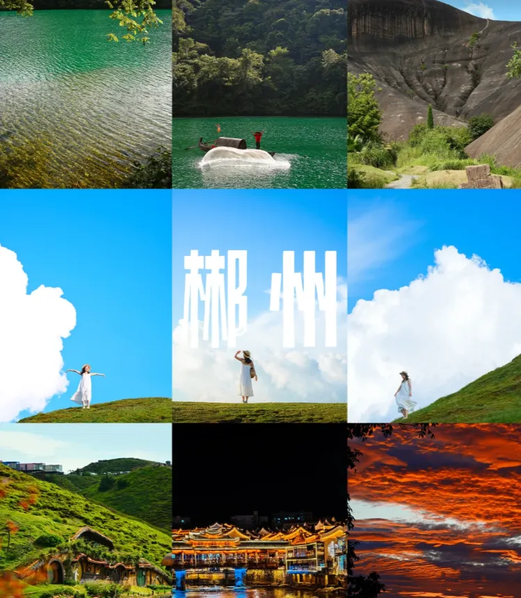 dbee465288a40ea533e37c15ff95551e-sz_870164