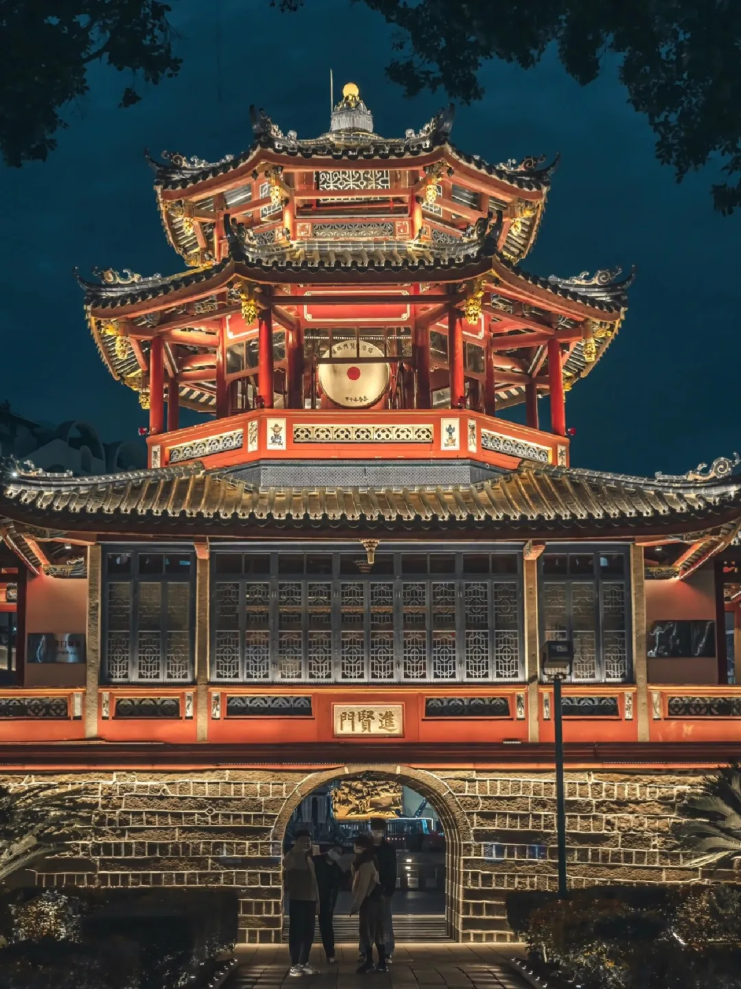 dc37b18cfbd6c66d9c1829b2f2f5076d-sz_466301