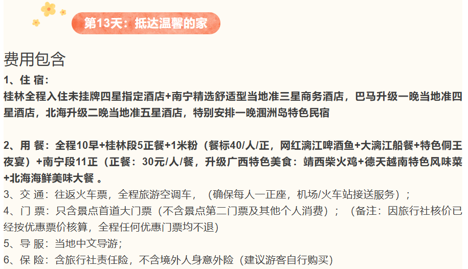 dc6a8b322034a7910e51ade8f504a2c8