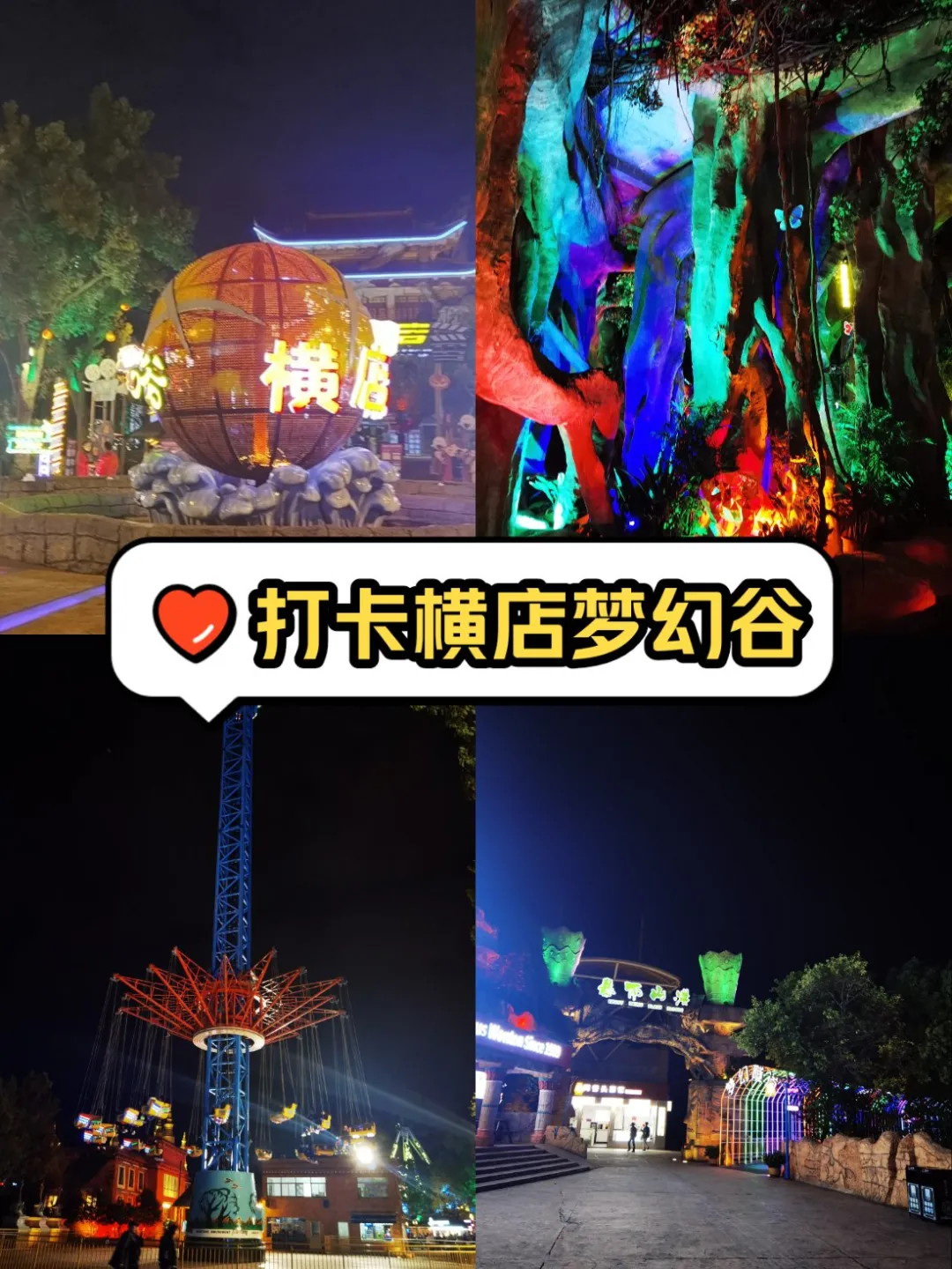 dc7f282861119511d7a9cea4ee18fd72-sz_334686 dc7f282861119511d7a9cea4ee18fd72-sz_334686