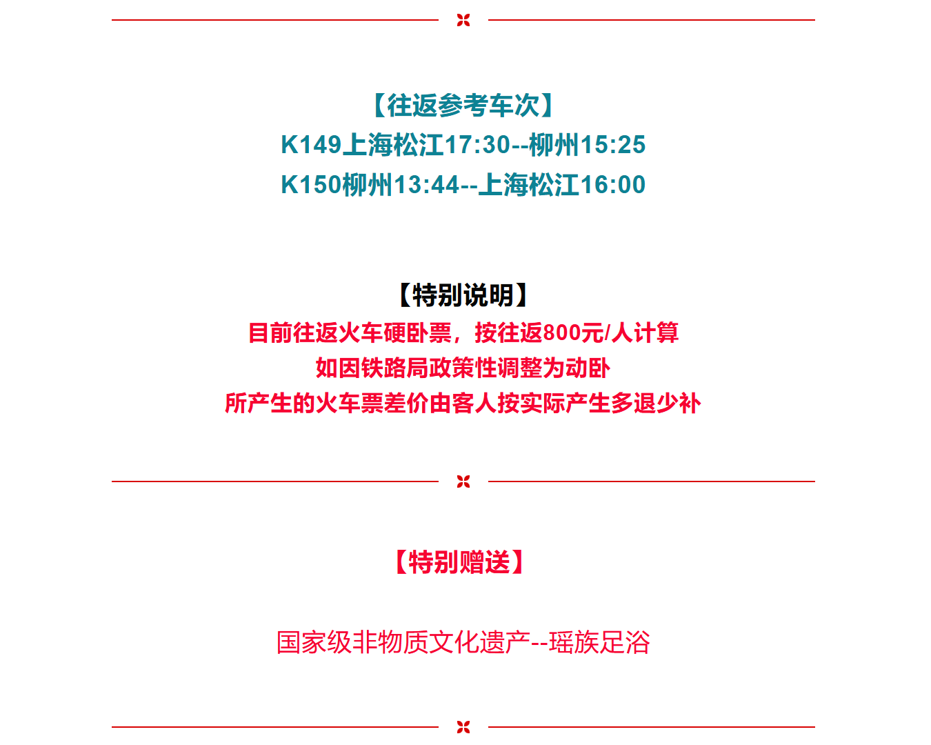 dc8f20ab84c8f890b4cfb6d96c2ff3fd