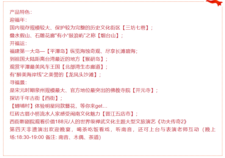 dc94764a39ff2d65b8b8b7332d22cb24