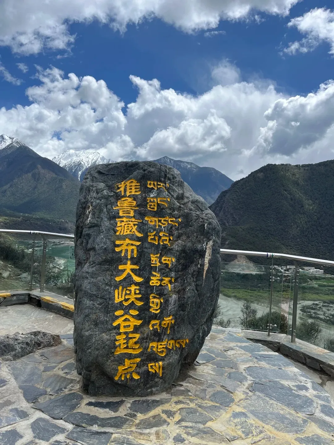 dc979b361b2d01aa3f39105c1dff6539-sz_511852