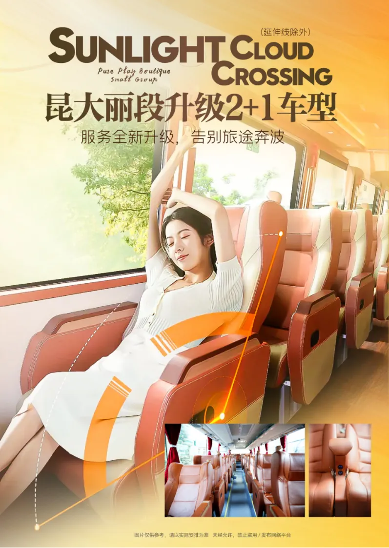 dca7516f3f54f2fbda543ac951b54dff-sz_1236680