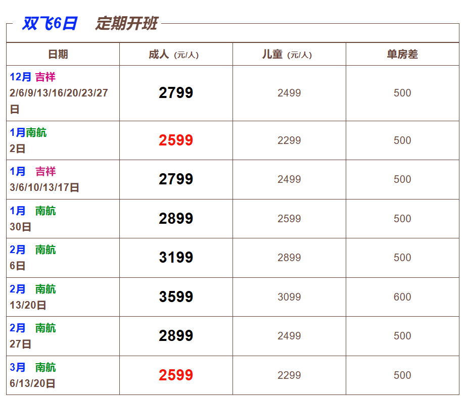 dcbb615ca430eac7b10996d9e8d66e3e