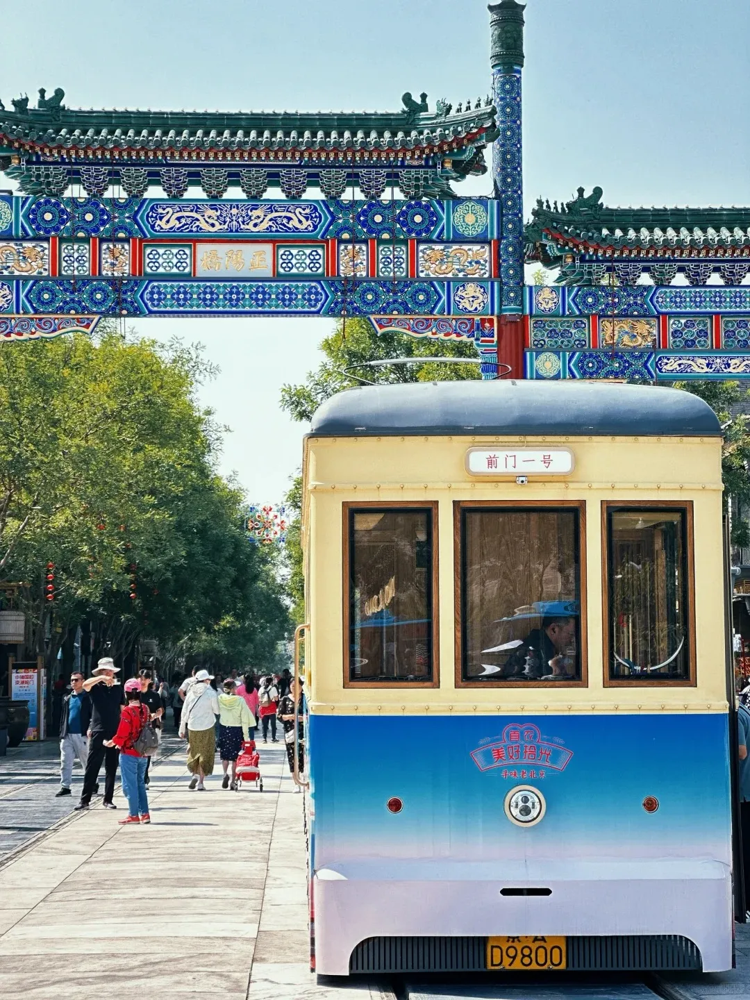 dcc9842630f61084f750a7477e24f456-sz_583372 dcc9842630f61084f750a7477e24f456-sz_583372