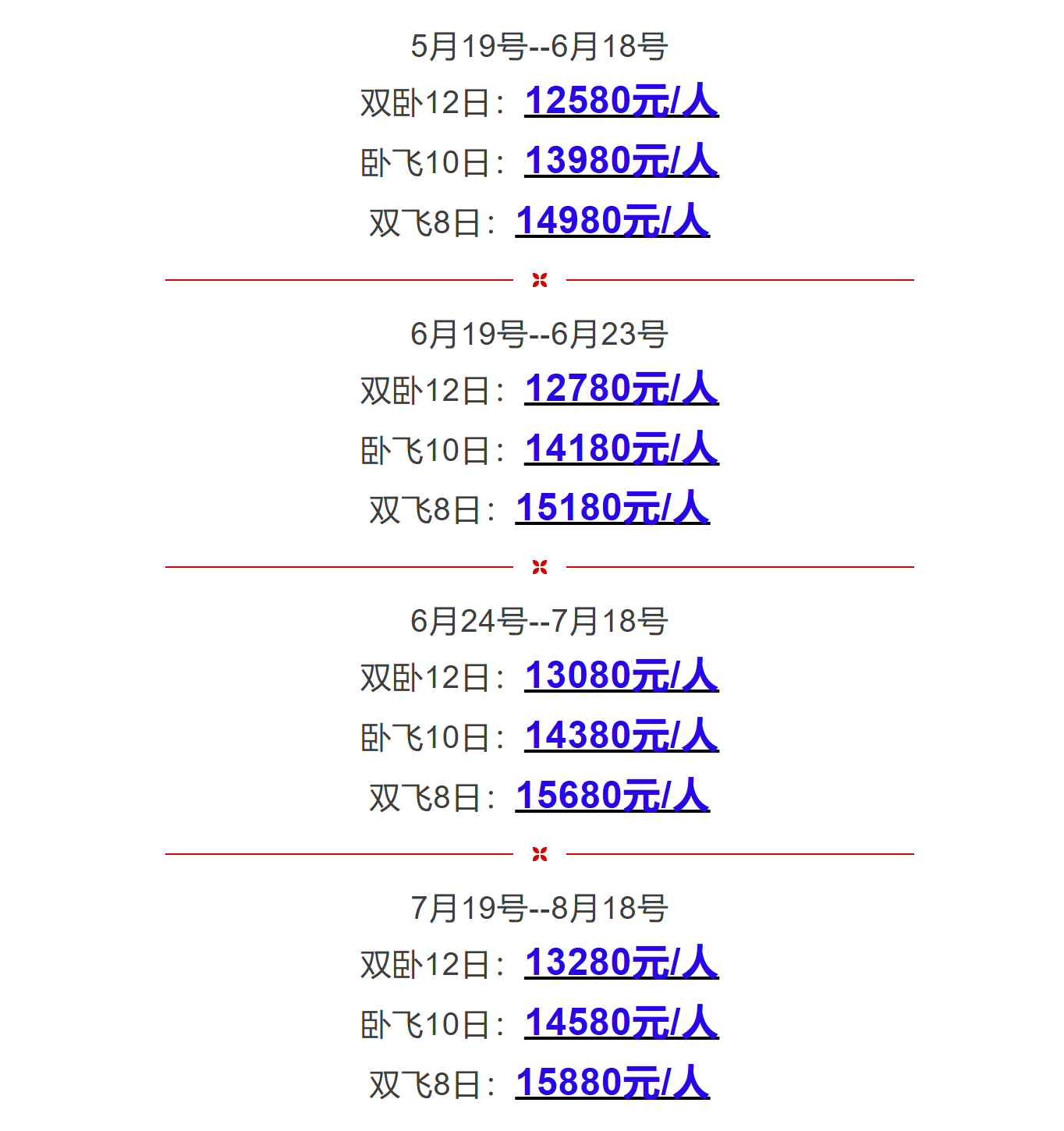 dcf0ce5d8858b94ca722e89c5b902a29 dcf0ce5d8858b94ca722e89c5b902a29