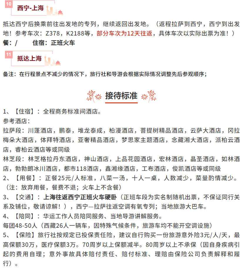 dd0d963643aaa9f973e2d3730f3ffb0c