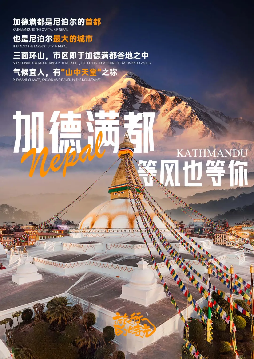 dd0e99c0b2adea1b299e7195f7205994-sz_2573610