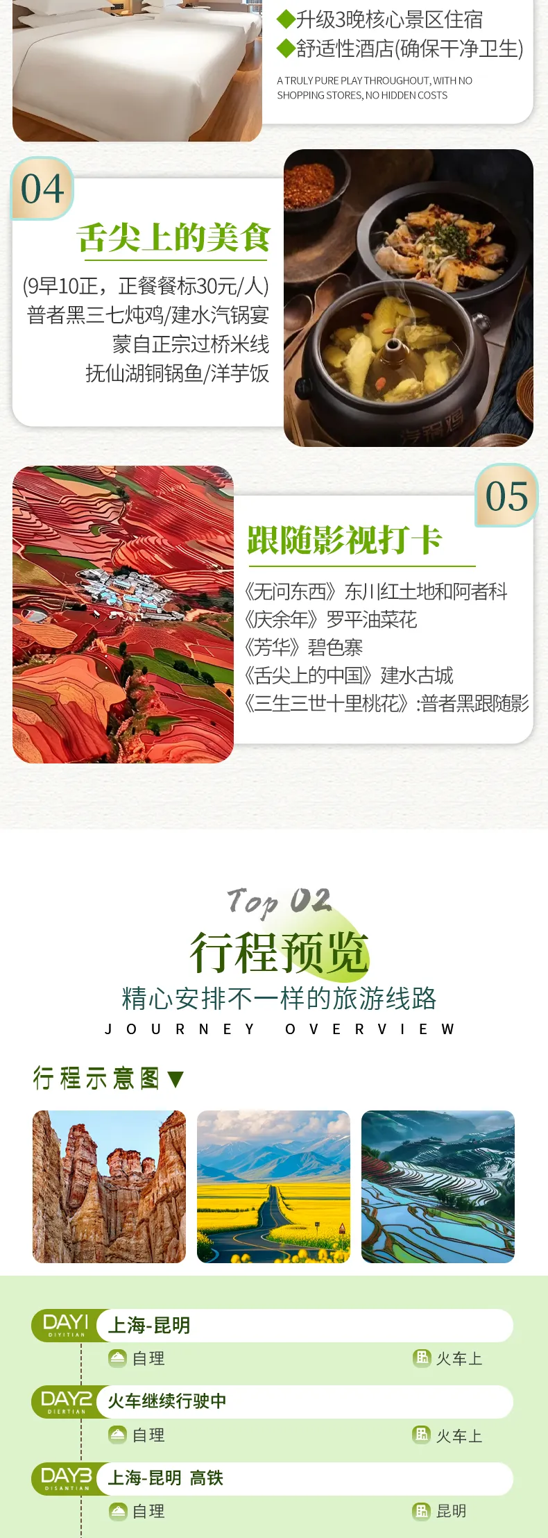 dd23f808e928e2af53575178280edf6f-sz_988627-1 dd23f808e928e2af53575178280edf6f-sz_988627-1