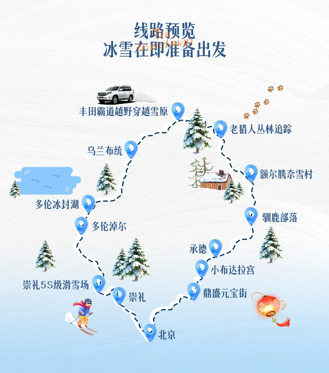 dd2ac129a1c355feebafbe9ebac5bebf-sz_1053572 dd2ac129a1c355feebafbe9ebac5bebf-sz_1053572