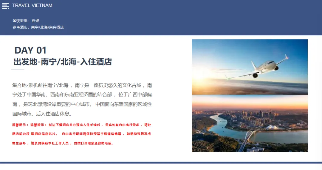 dd2ca5f37809e5ee163748b3f75e9526-sz_270099 dd2ca5f37809e5ee163748b3f75e9526-sz_270099