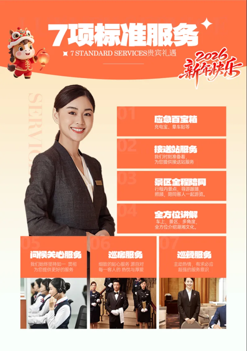 dd452e751573d14a471aeb10c6aa2715-sz_944531