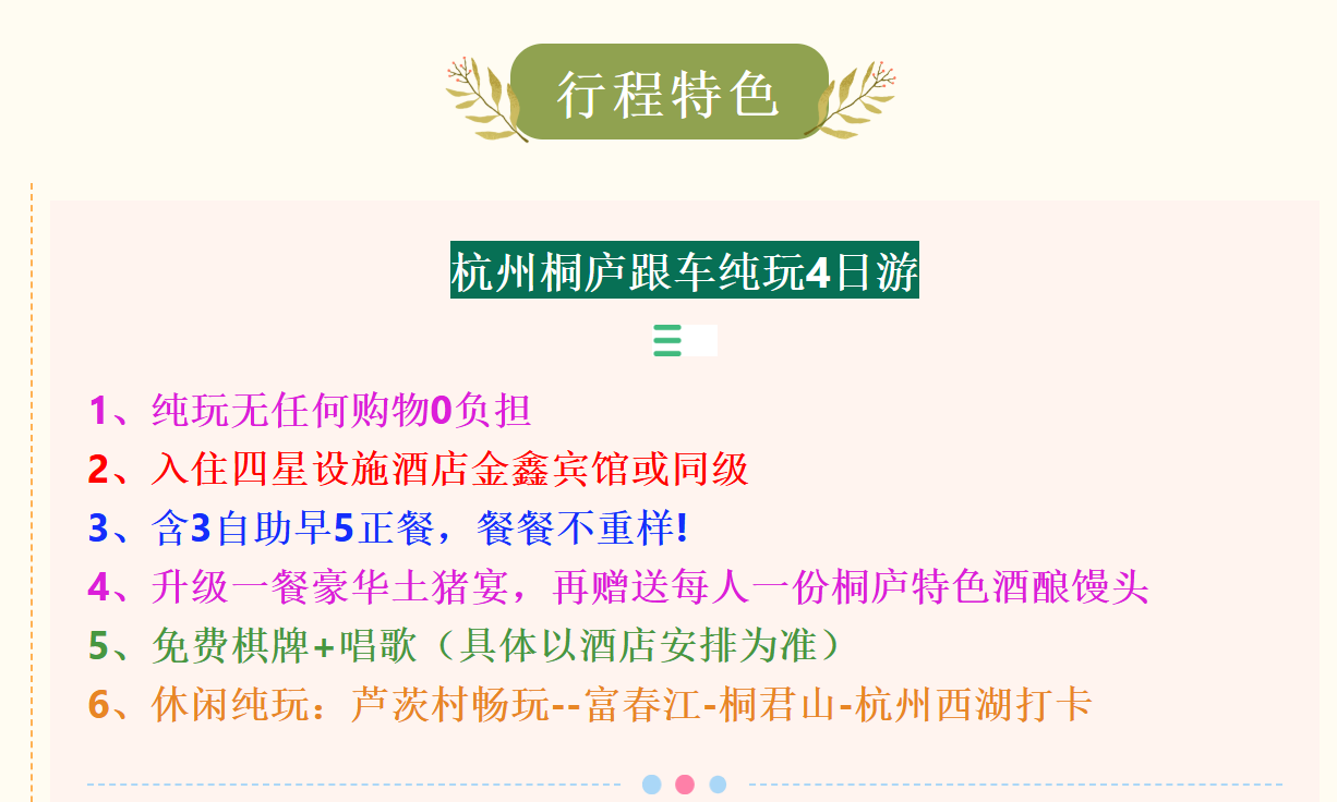 dd4f5e75bbb4e20820d32e833716143c