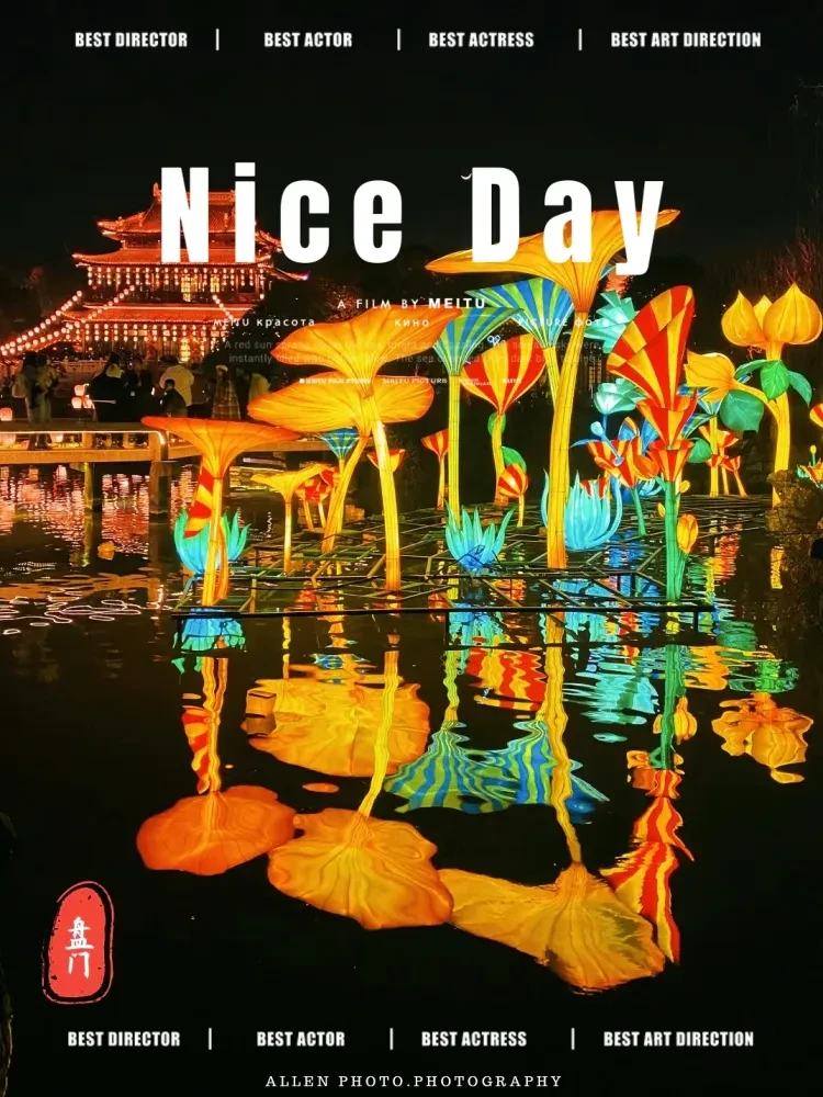 dd53871630016de767eed0ef45fd1948-sz_1160882 dd53871630016de767eed0ef45fd1948-sz_1160882