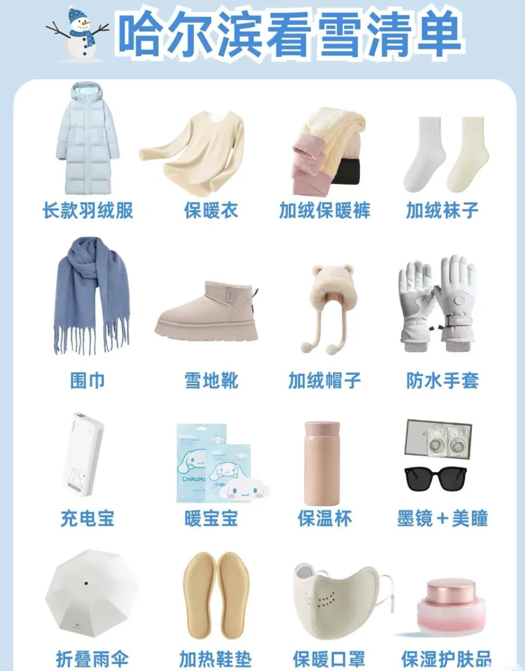 dd58806bd9f8faa73c1645fac5f8e4ea-sz_1167889 dd58806bd9f8faa73c1645fac5f8e4ea-sz_1167889