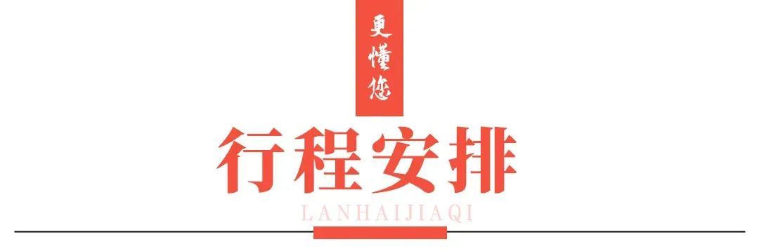 dd698da02658aa92b2607913a374e588-sz_95567