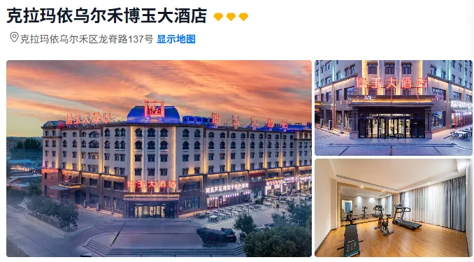 dd7b32772b94b63b564a5727dde72030-sz_425102 dd7b32772b94b63b564a5727dde72030-sz_425102