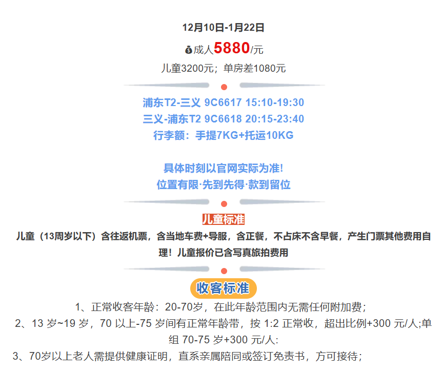 dd80659ff969ca8be20f8d5e73da02bd