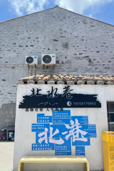 dd94d873d7ab8d13a8777546f4054fbc-sz_327201