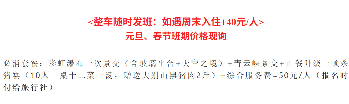 ddb1e363a6e620e3c1ebece27c43e2fb ddb1e363a6e620e3c1ebece27c43e2fb