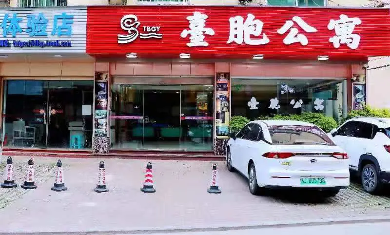 ddb51ef1e6237c1b1cbc48cbd4635abd-sz_71068