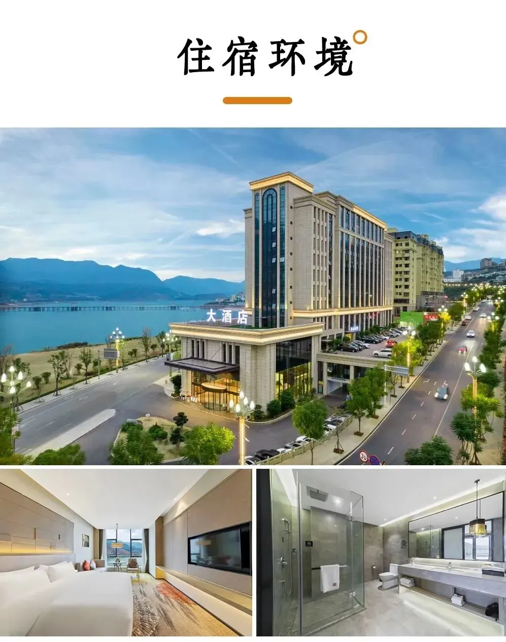 ddc73245d99fc39ca83163df292ba136-sz_601304-1