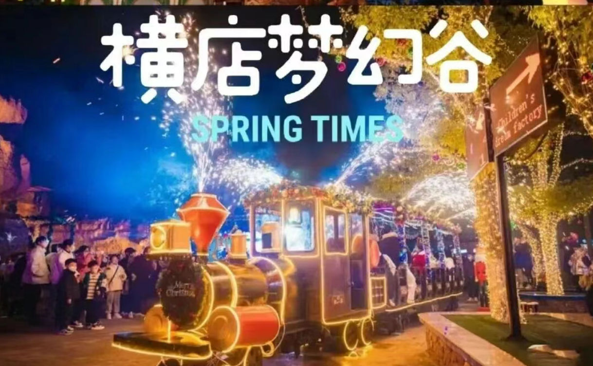 ddd510a0003b9f6fee68146d3322b261