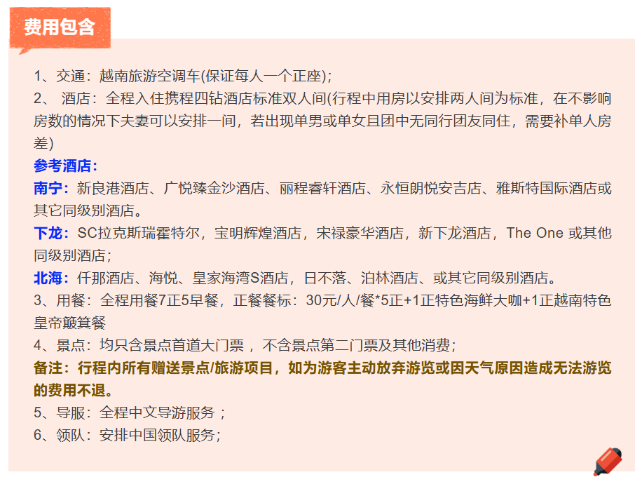 dddf3149ecca425be6ec3121b1b24971 dddf3149ecca425be6ec3121b1b24971