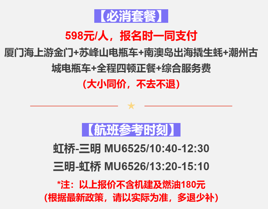 ddf980573e1e1992212c70cc9edf26f2