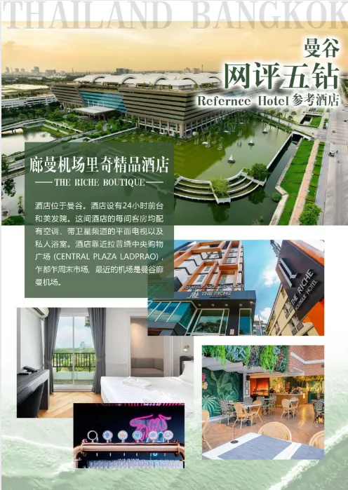 de000ff87d4873dc8f7763e38cd430c0-sz_818150