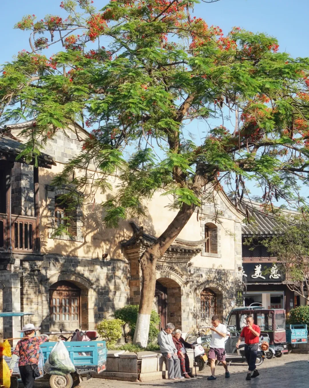 de0fb6a1ccb39ba4bf8961c1eea48da6-sz_4360969 de0fb6a1ccb39ba4bf8961c1eea48da6-sz_4360969