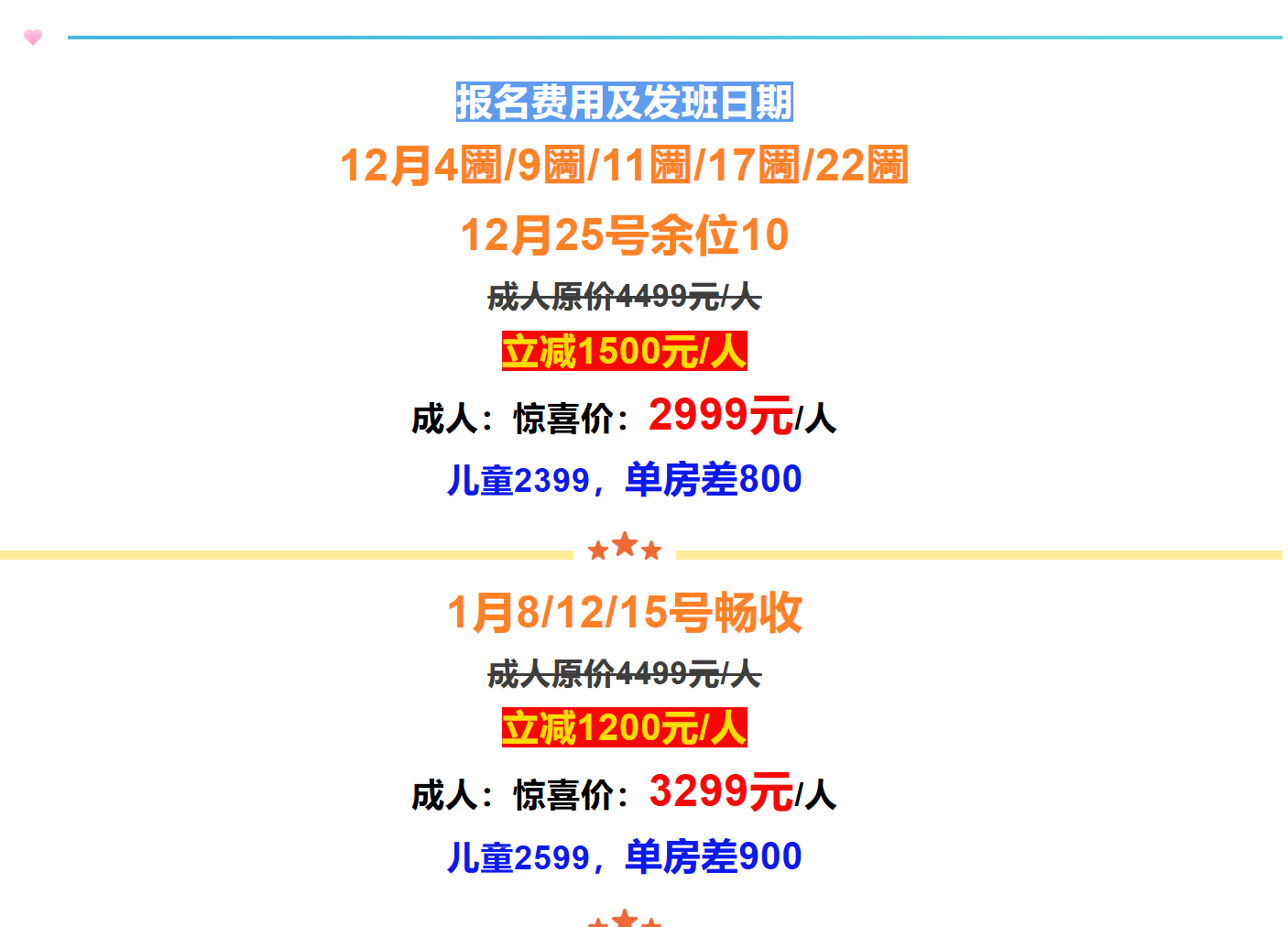 de298601b2610505f0e9700914f8bb27